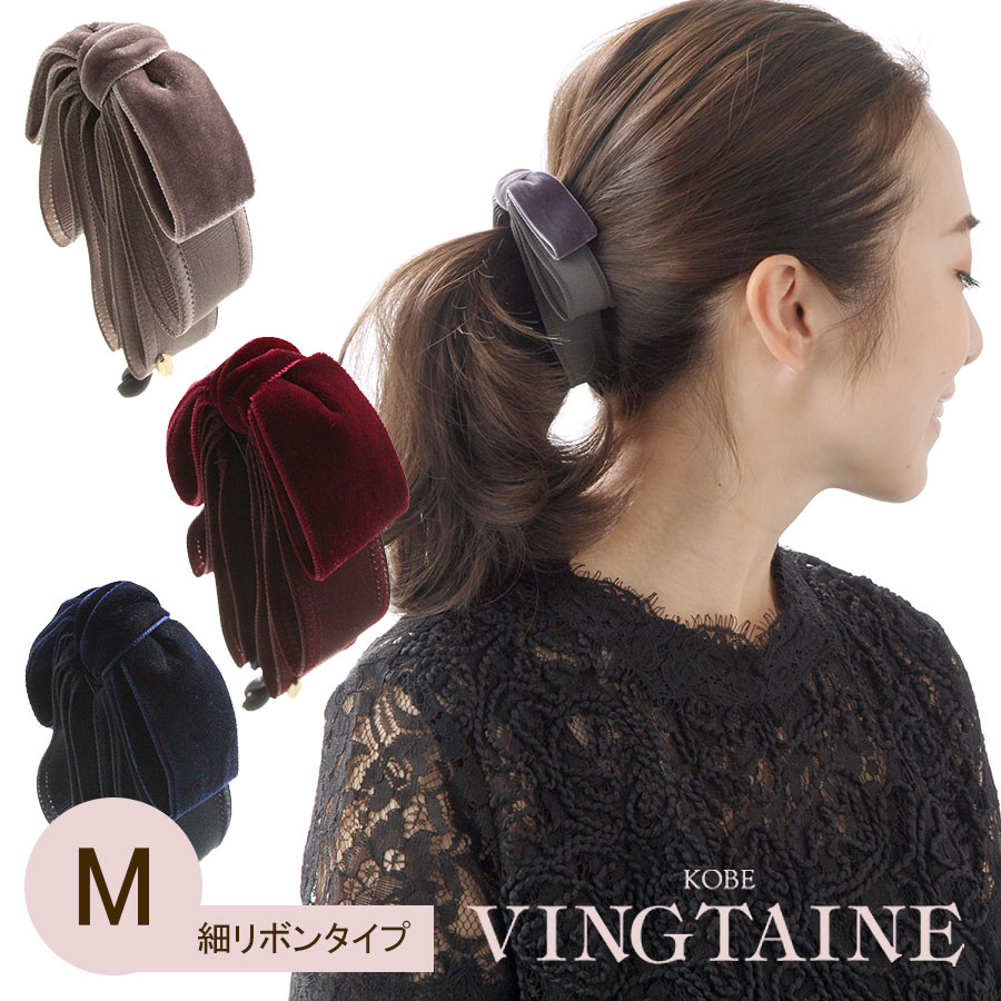 �ȥåץ�ܥ�Хʥʥ���åסʥ٥�٥åȡ�(�٥�ܥ󥿥���) H7146 