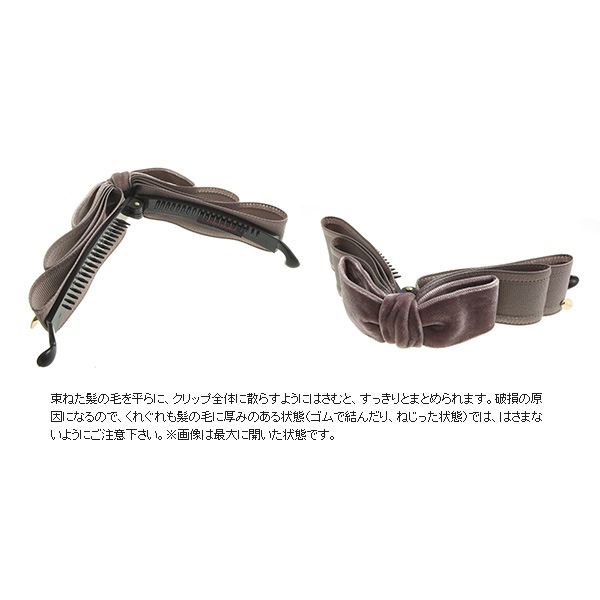 �ȥåץ�ܥ�Хʥʥ���åסʥ٥�٥åȡ�(�٥�ܥ󥿥���) H7146 