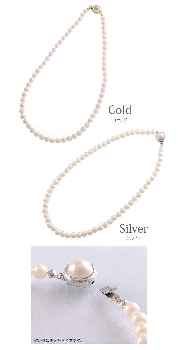 ���ͥ��ݥ�����̵��������ץ�ѡ��륷�硼�ȥͥå��쥹 (7mm) C14-10 