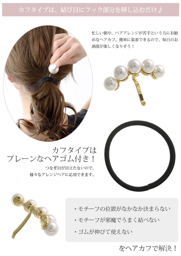 �ѡ���ǥ����� �ݥˡ��եå� �إ����� H7319