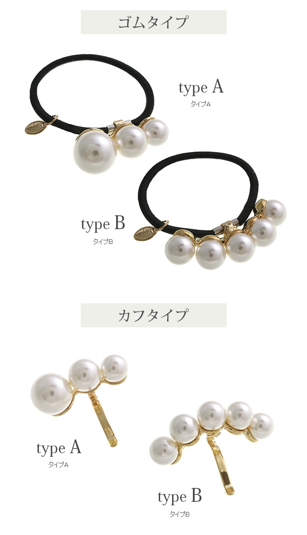 �ѡ���ǥ����� �ݥˡ��եå� �إ����� H7319