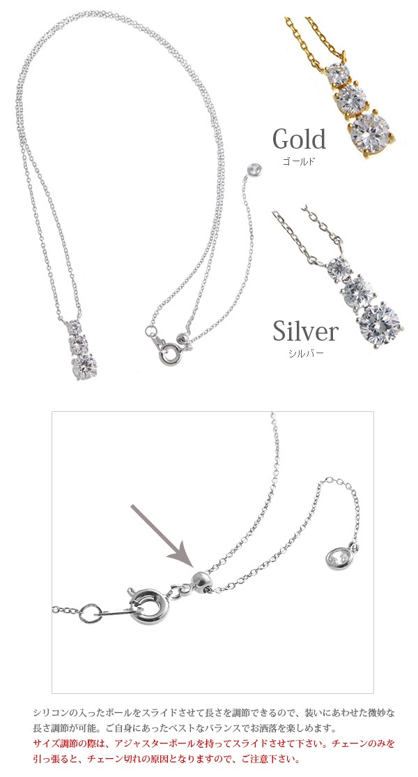 �ȥ�������ͥå��쥹 ���饤�ɼ������㥹���� C3065 