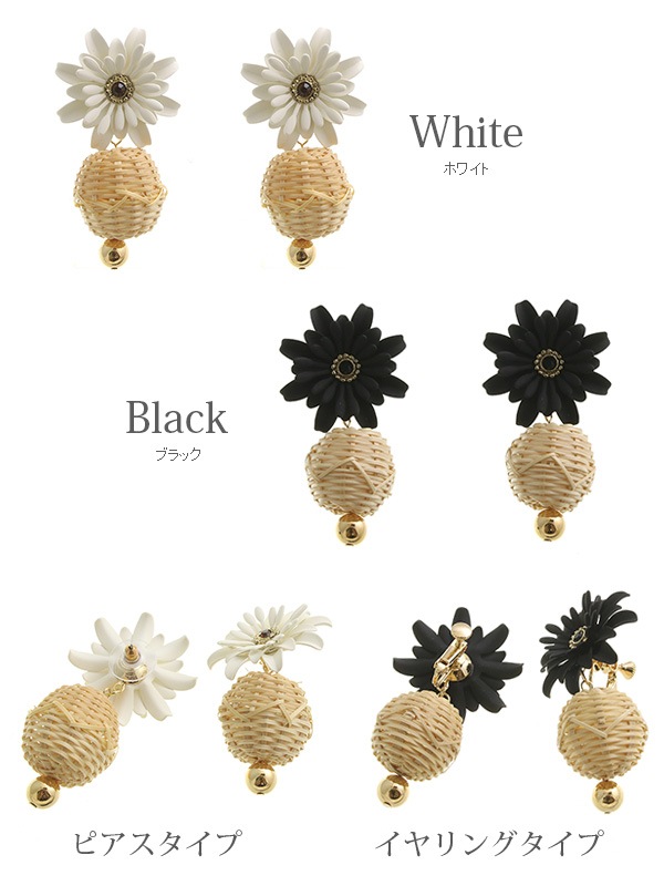 �饿��ܡ���ߥե����󥰥ԥ��� ������  P1923