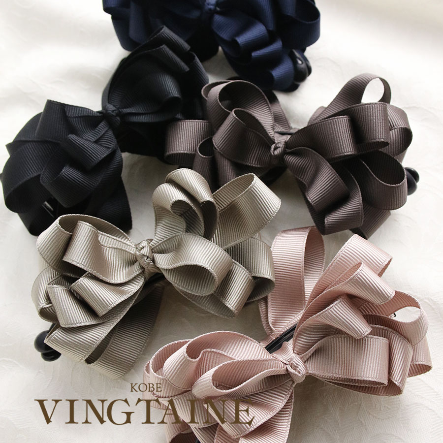 ���������롼�ץ�ܥ�Хʥʥ���å� H7453