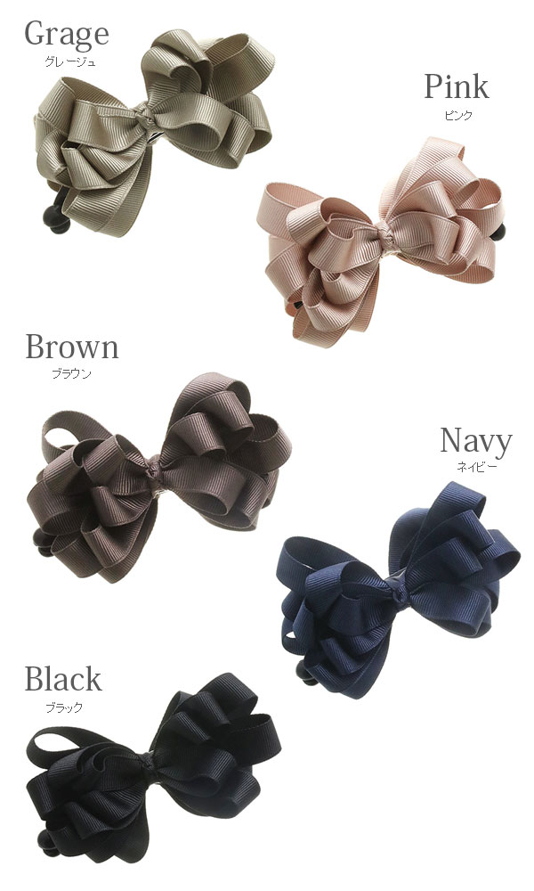 ���������롼�ץ�ܥ�Хʥʥ���å� H7453