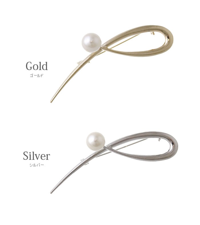 �ĥ����ȥݥ���ȥѡ���֥�����  BC-182