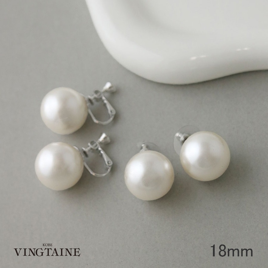 パール 8mm 18Kリング♡ヴィンテージ♡サイズ10.5♡30日までの値下げ パール 8mm 18Kリング♡ヴィンテージ♡サイズ10.5♡本日までの値下げ