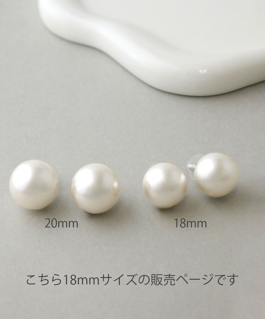 ��γ18mm�ѡ��� �ԥ��� ������ P5298