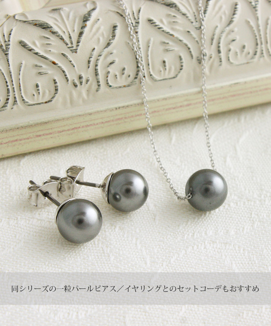 ������ե������ѡ���ͥå��쥹��8mm�� ���饤�ɼ������㥹���� C3148 