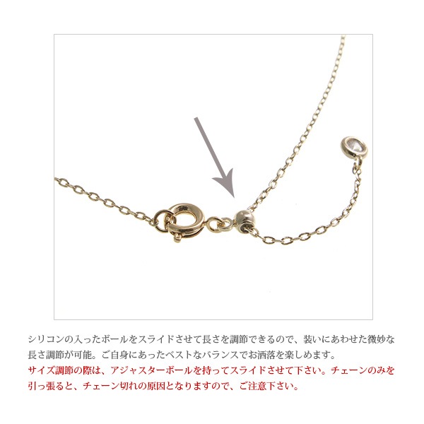 ������ե������ѡ���ͥå��쥹��8mm�� ���饤�ɼ������㥹���� C3148 