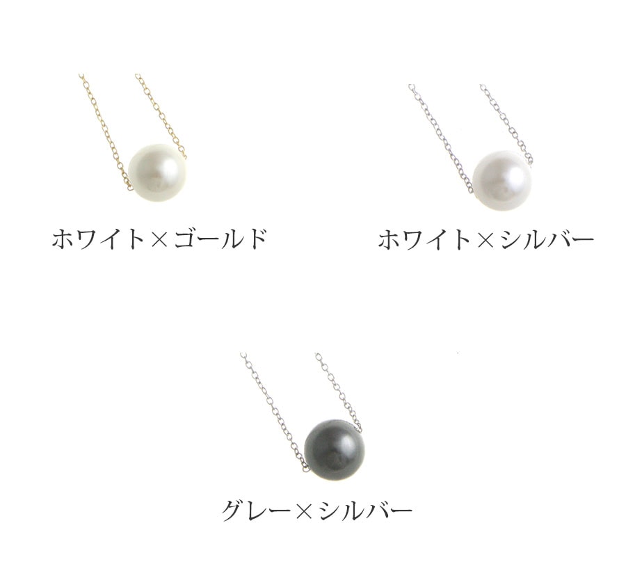 ������ե������ѡ���ͥå��쥹��8mm�� ���饤�ɼ������㥹���� C3148 