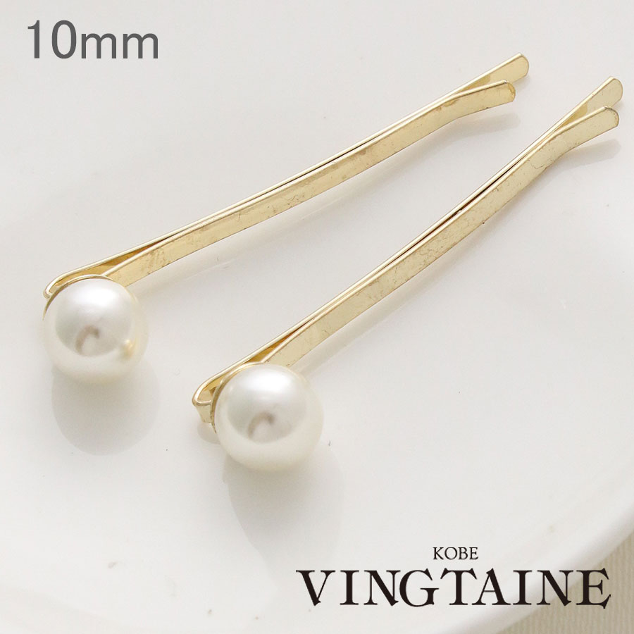 ��γ�ѡ���إ��ԥ� M 10mm��2�ܥ��åȡ� H-352 