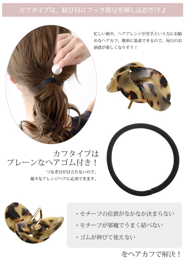 ٤ùԤ߹ߥǥݥˡեå إ H-685