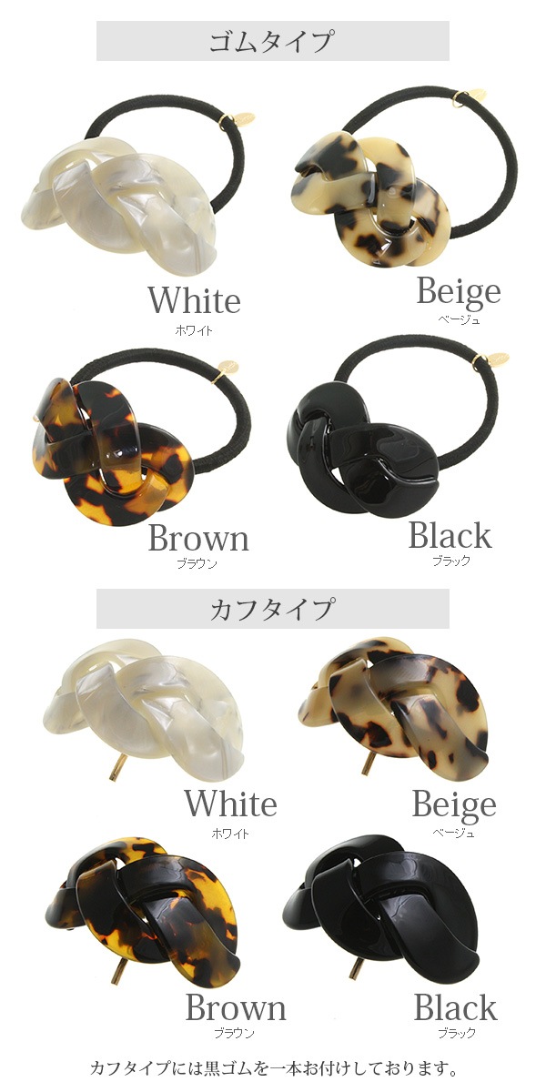 ٤ùԤ߹ߥǥݥˡեå إ H-685