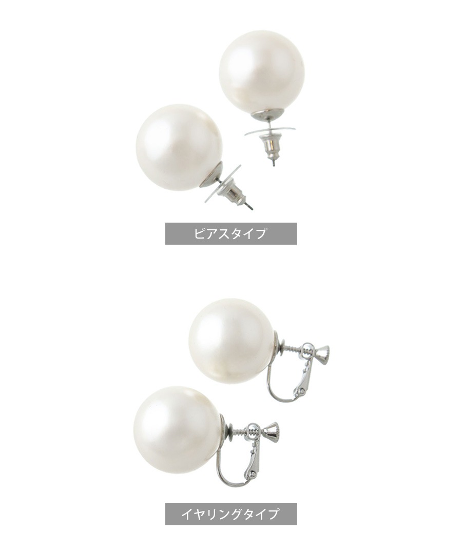 ���ͥ��ݥ�����̵������γ20mm�ѡ��� �ԥ��� ������ P5299��mbgt��