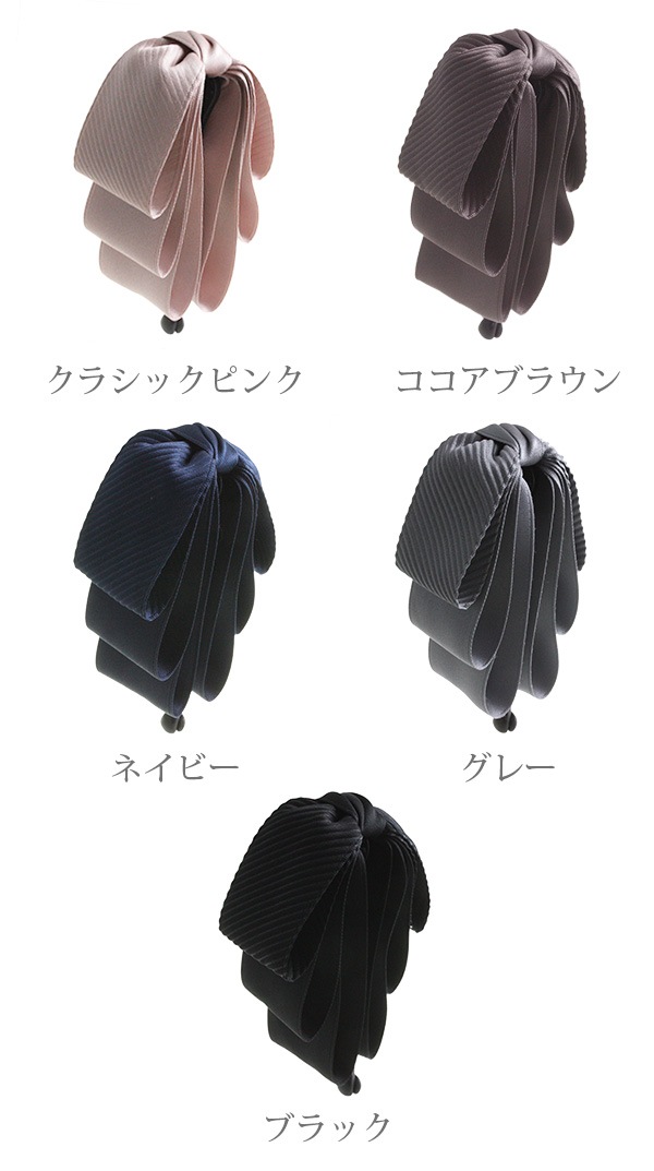 �ȥåץ�ܥ�Хʥʥ���åסʥ��ƥ�ˡ�L�� H-933 