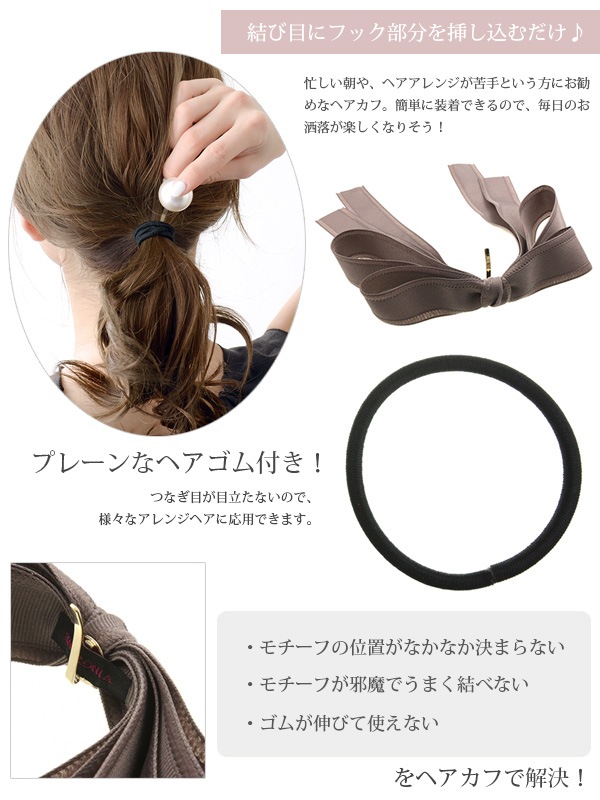 ���󥰥�ܥ�ݥˡ��եå� H7192 