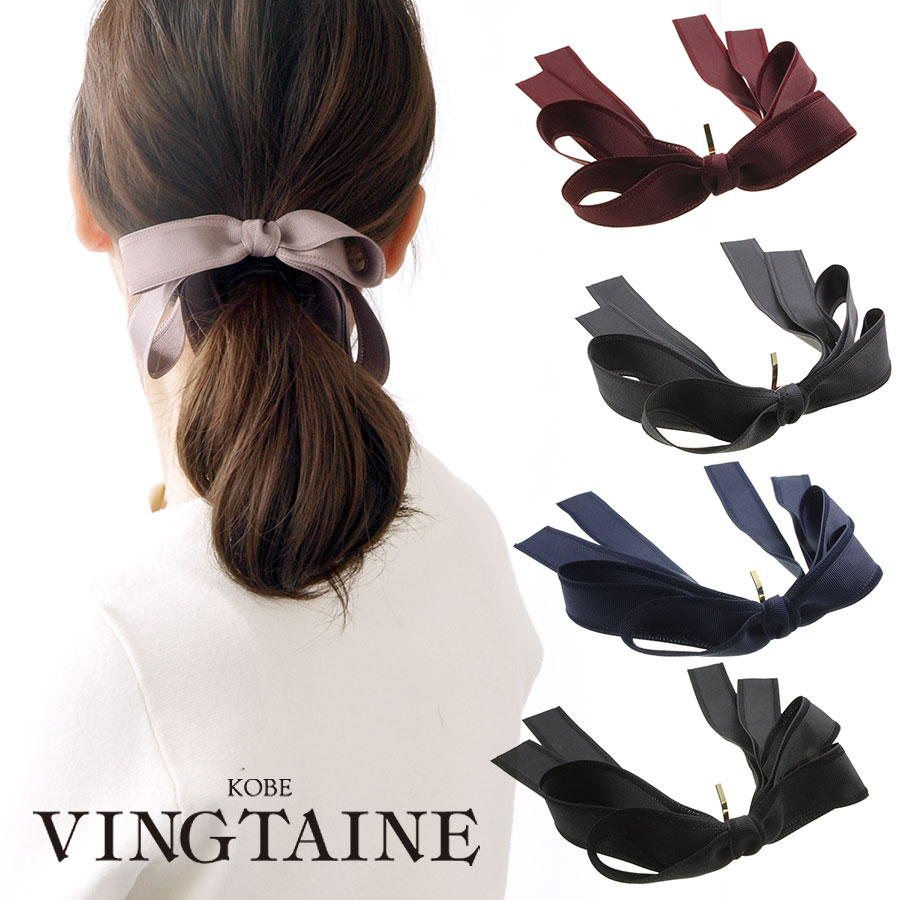 ���󥰥�ܥ�ݥˡ��եå� H7192 