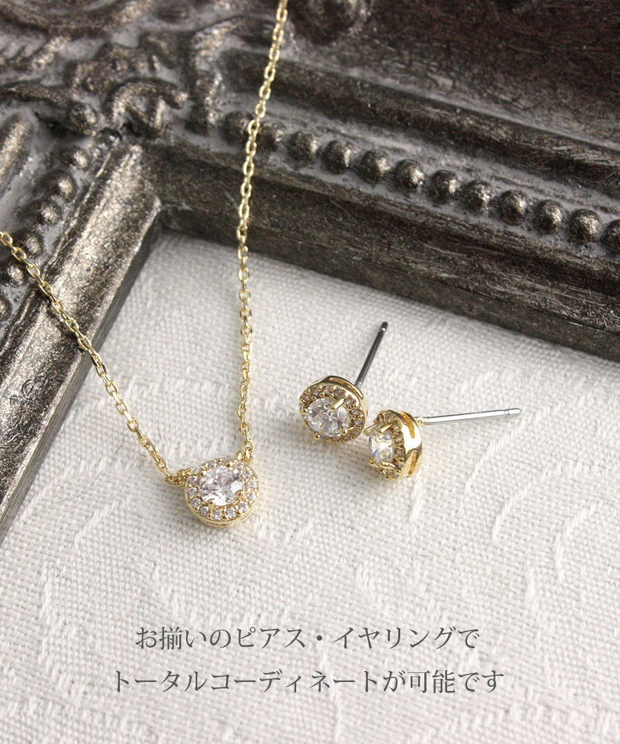  ��γ���ȡ��� �إ������ǥ����� �ͥå��쥹 C3085