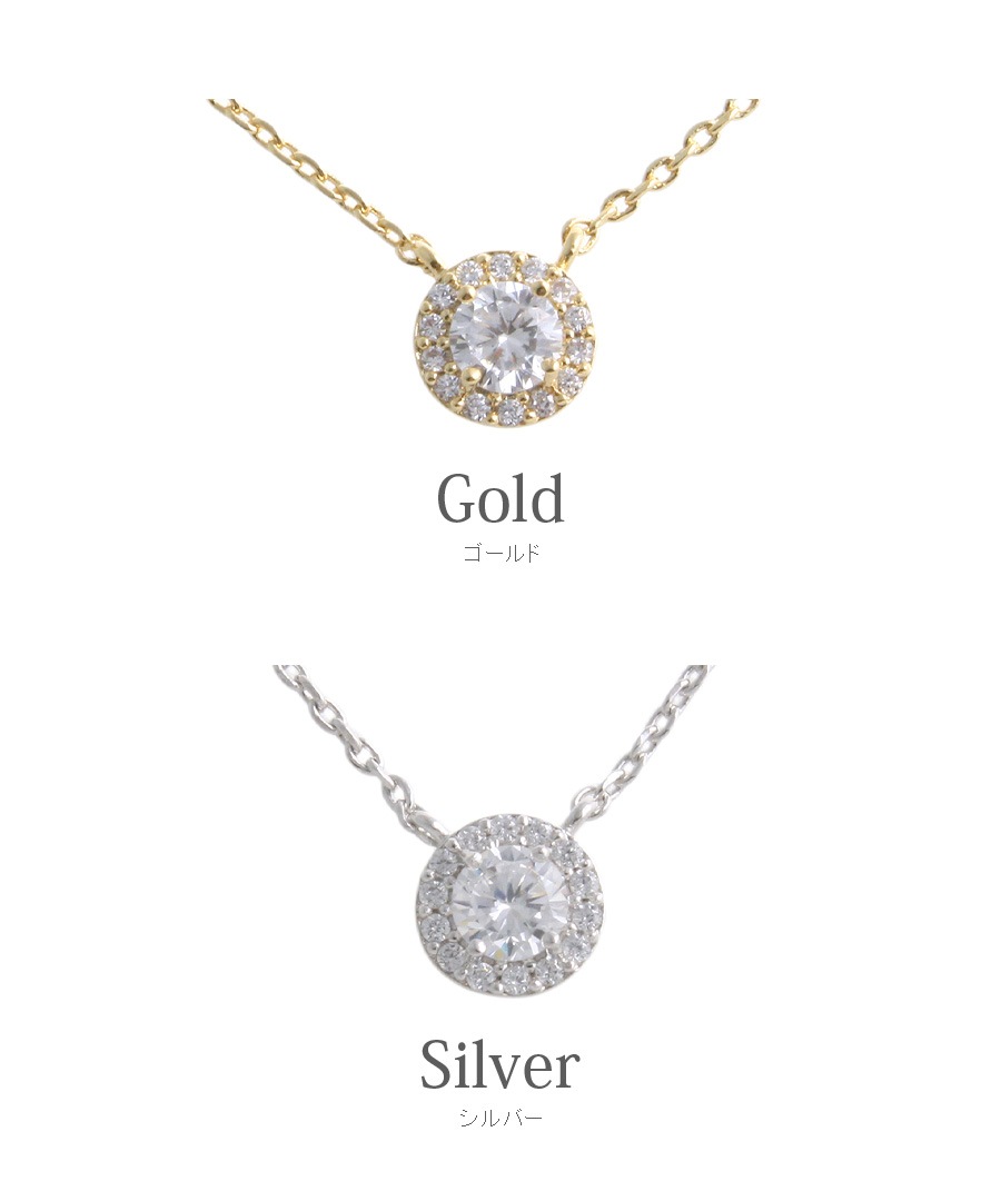  ��γ���ȡ��� �إ������ǥ����� �ͥå��쥹 C3085