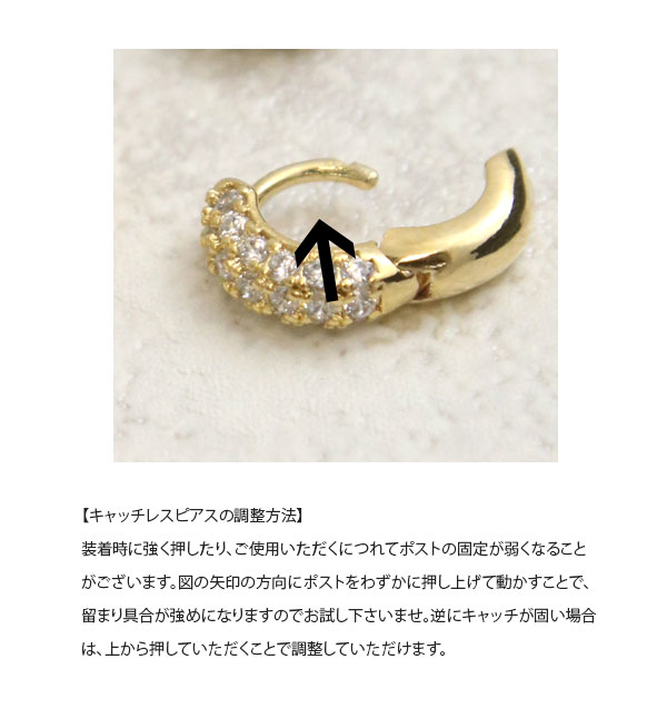 ѥߥ᥿ߥ˥å쥹ԥ  P5208