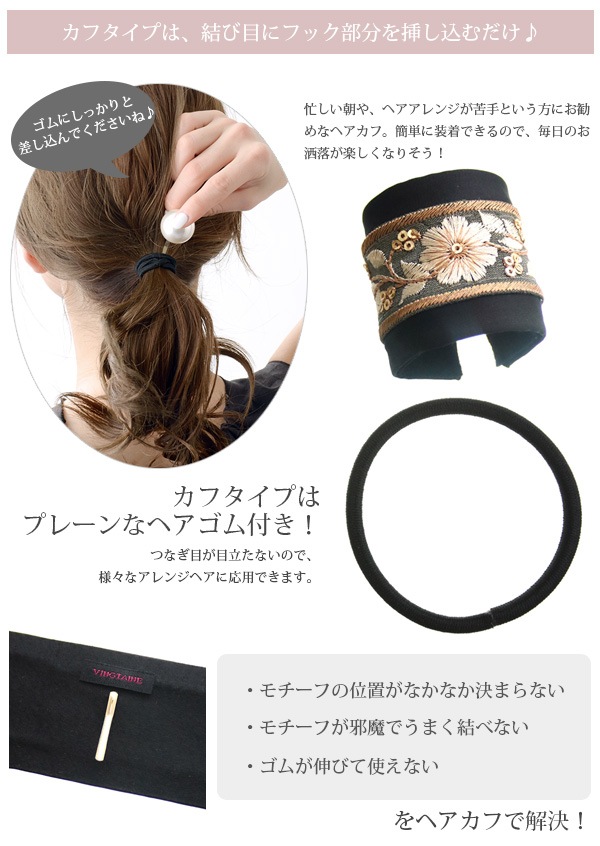 �磻�䡼����磻�ɻɽ��إ����� H7731