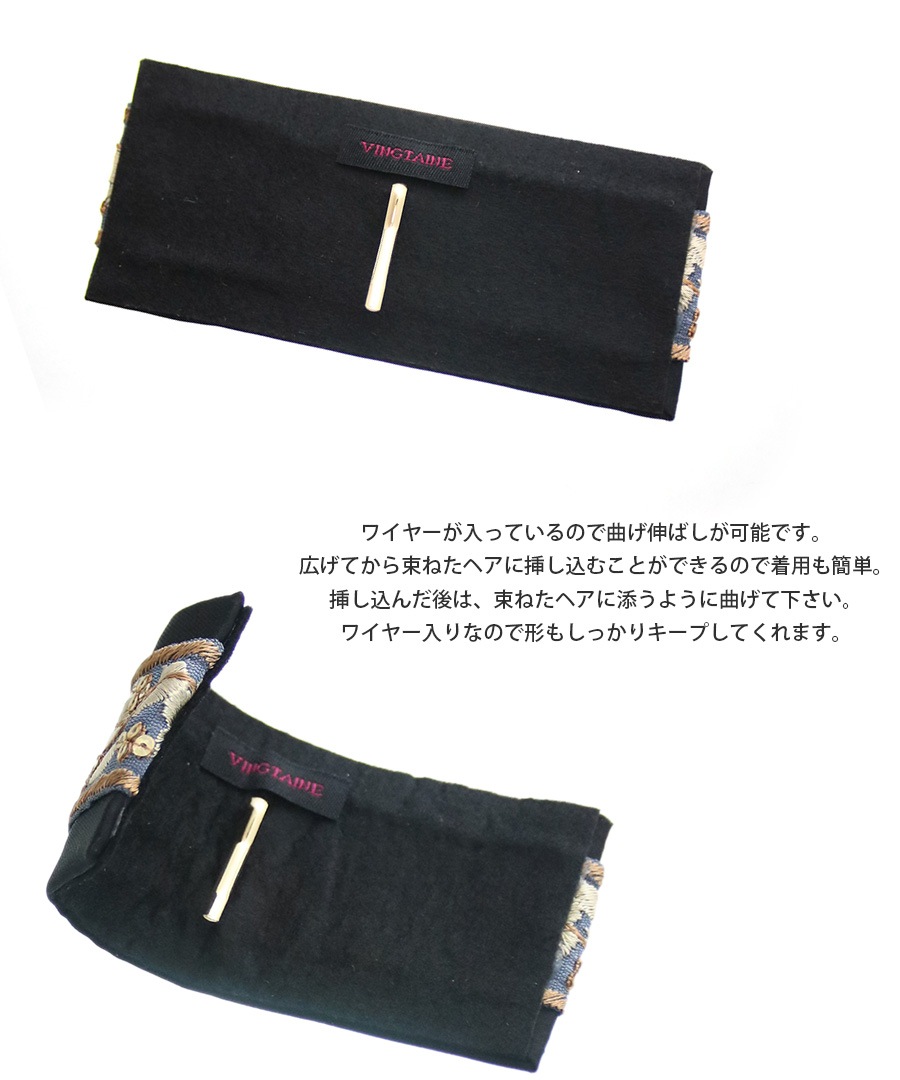 �磻�䡼����磻�ɻɽ��إ����� H7731