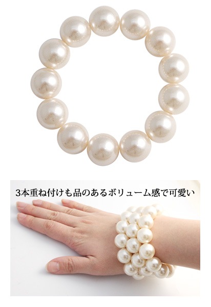 ��γ�ѡ���֥쥹��å� B14-14 