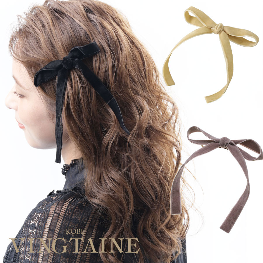 �٥�٥åȺ٥�ܥ�Х�å��ʥ��󥰡� H-361 