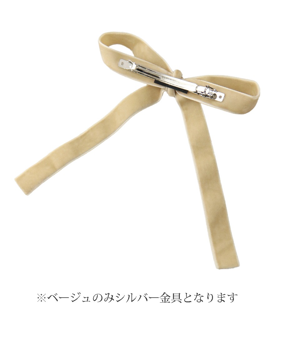 �٥�٥åȺ٥�ܥ�Х�å��ʥ��󥰡� H-361 