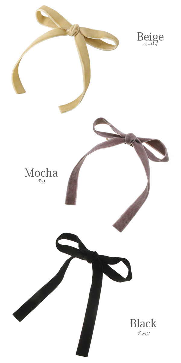 �٥�٥åȺ٥�ܥ�Х�å��ʥ��󥰡� H-361 