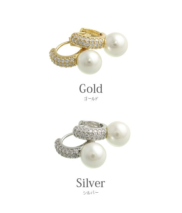 ��γ�ѡ����դ��ѥ�����󥰥ԥ���  P2-12 