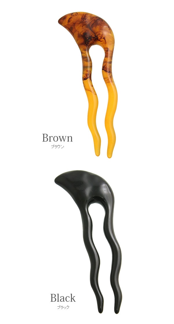 ��SALE�������٤ù������󤶤� H7615