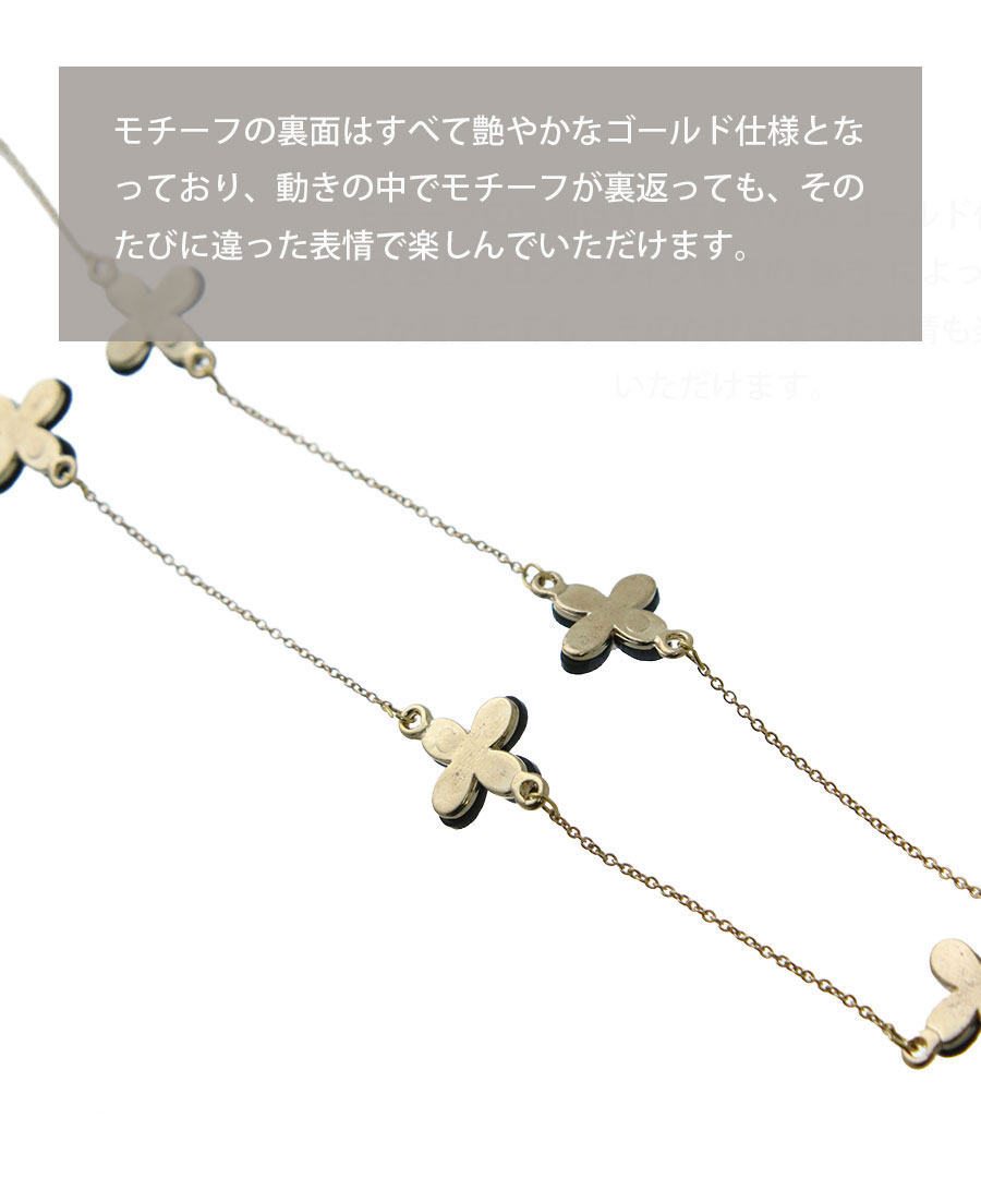 ڿŵ椦ѥå̵6/6()12ޤǡ ե ͥå쥹 C3375