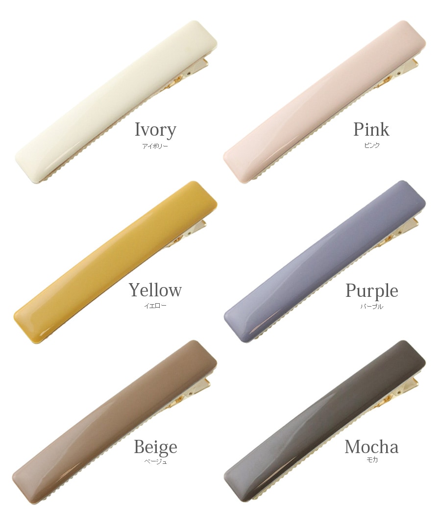 �������� �����ߥ��顼�إ�����å� H7892