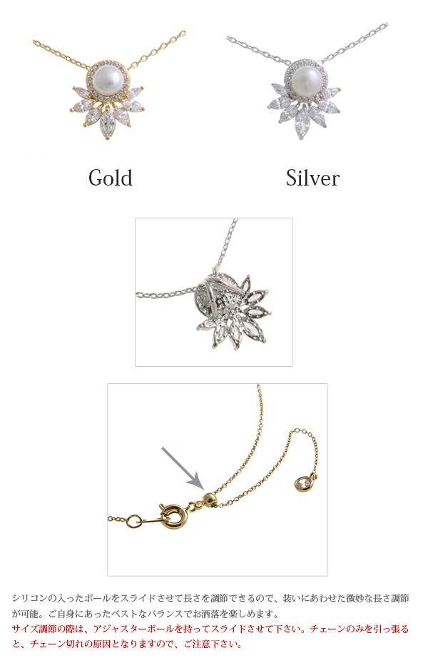 øѡߥ塼ӥå륳˥ǥͥå쥹 C3086 