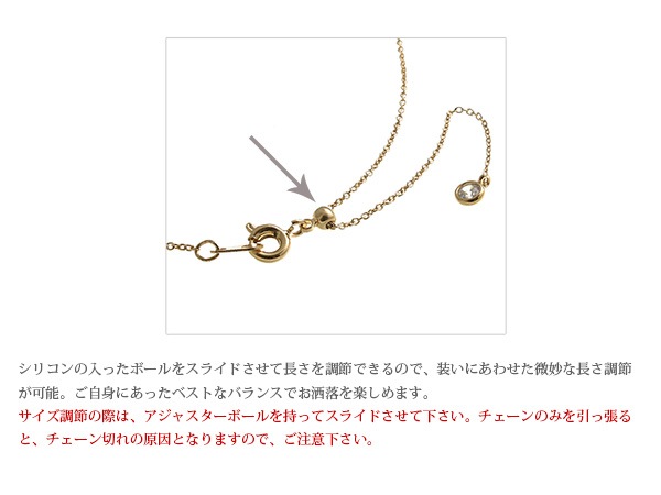 øѡߥ塼ӥå륳˥ǥͥå쥹 C3086 