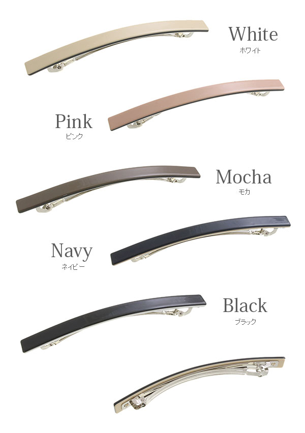 ���顼�٥Х�å� ����ץ� H7349