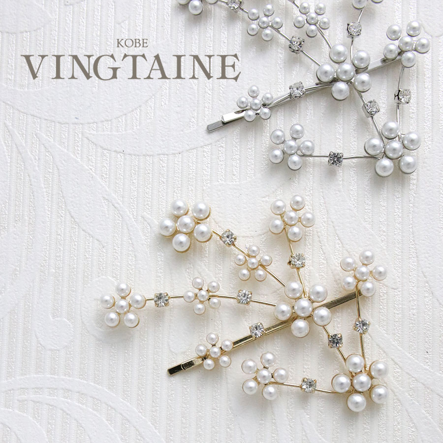 ѡߥӥ塼եإԥ H7436