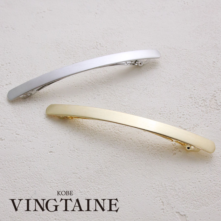 ����ץ�饤��Х�å�  H-713