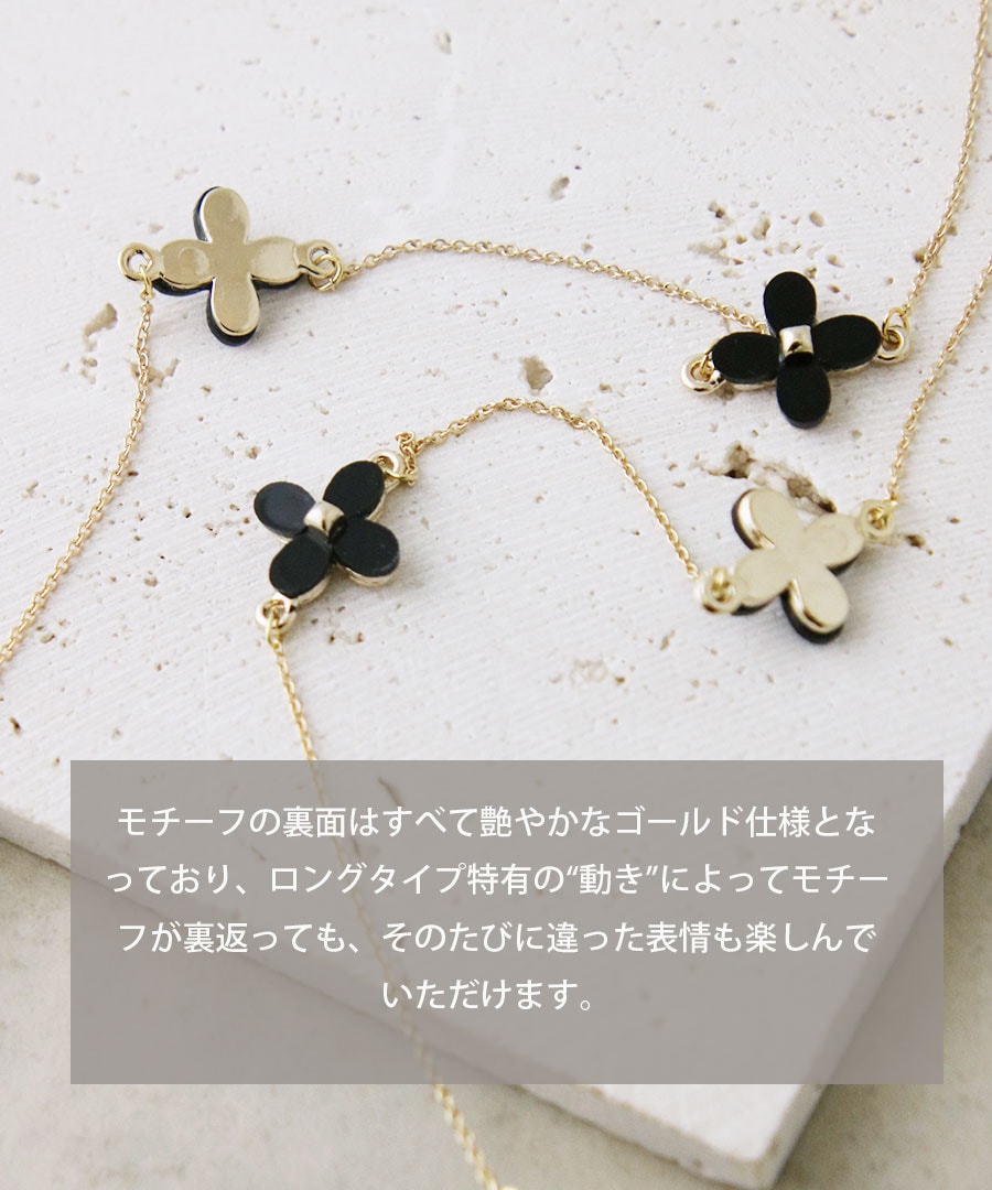  ե 󥰥ͥå쥹  ǥ  줤 C3376