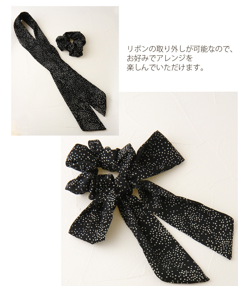 �ɥå��� ���󥰥�ܥ󥷥奷�� h7990
