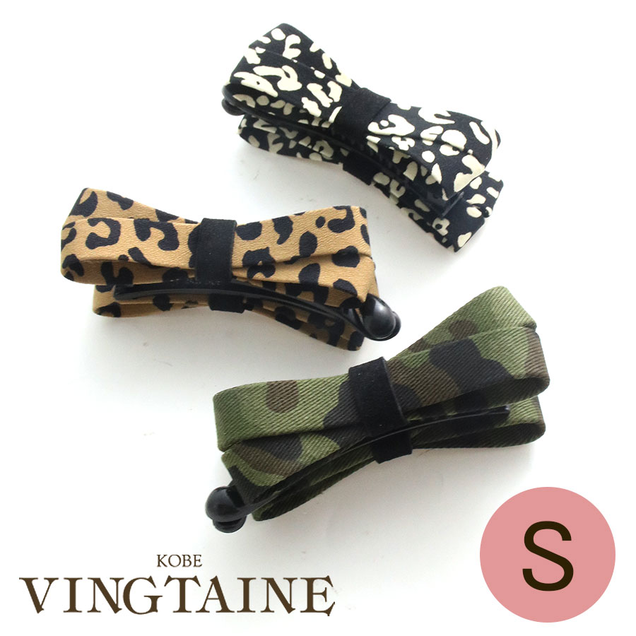 ���˥ޥ�����ܥ�Хʥʥ���å�(S) H-384 