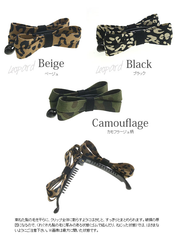 ���˥ޥ�����ܥ�Хʥʥ���å�(S) H-384 