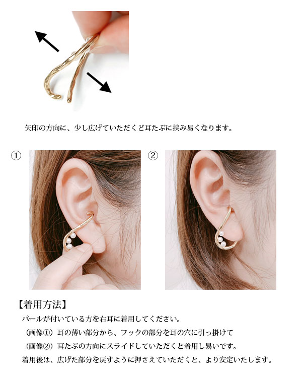 �������ȥ꡼�˥奢�󥹥������֥��䡼���� ��2094