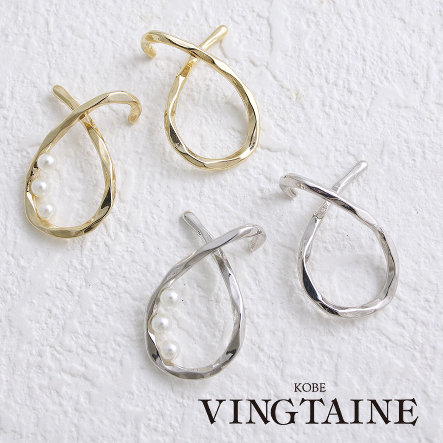 �������ȥ꡼�˥奢�󥹥������֥��䡼���� ��2094