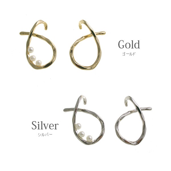 �������ȥ꡼�˥奢�󥹥������֥��䡼���� ��2094