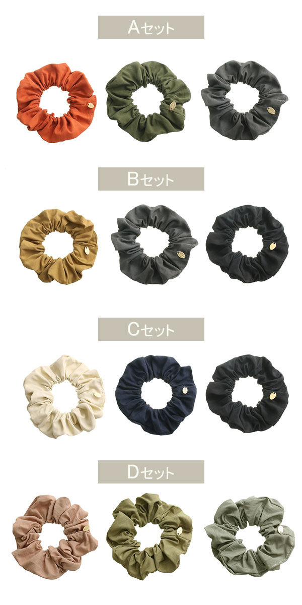 ���ͥ��ݥ�����̵��������ץ륷�奷�� 3�ĥ��å� HS-174��mbgt��