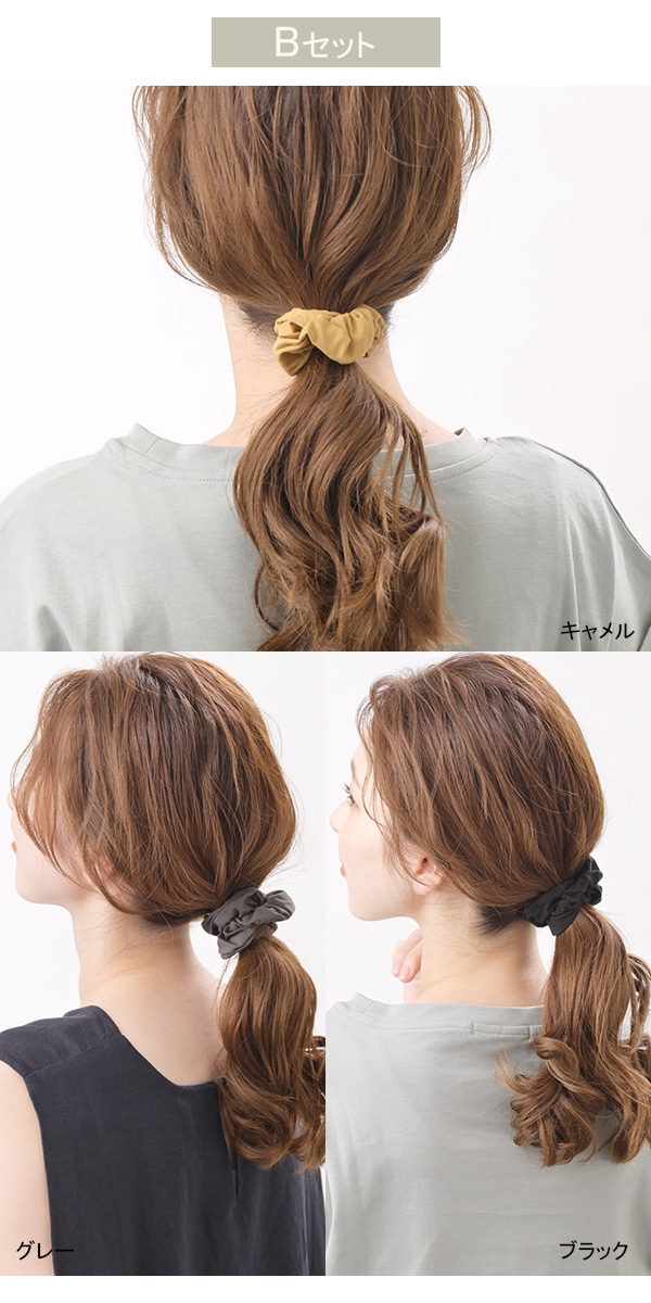 ���ͥ��ݥ�����̵��������ץ륷�奷�� 3�ĥ��å� HS-174��mbgt��