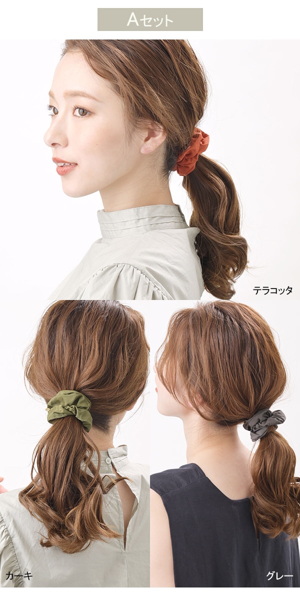 ���ͥ��ݥ�����̵��������ץ륷�奷�� 3�ĥ��å� HS-174��mbgt��